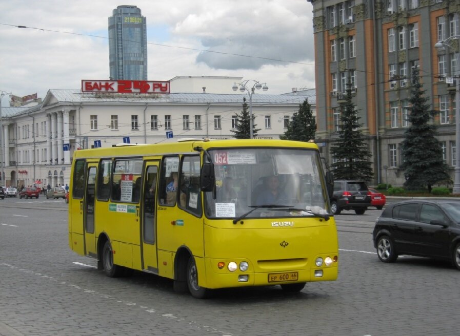 Примеры употребления 