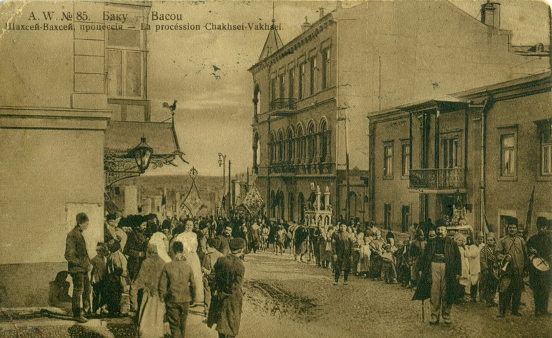 На старых фото видна контора знаменитых Ротшильдов в Баку.