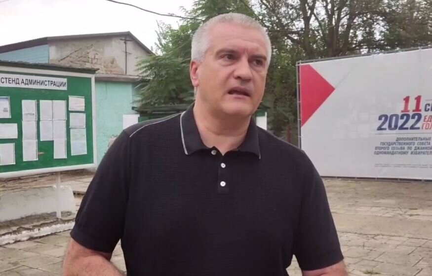    «Детонация закончилась»: Глава Крыма объявил об эвакуации людей в 5-километровой зоне от взрыва