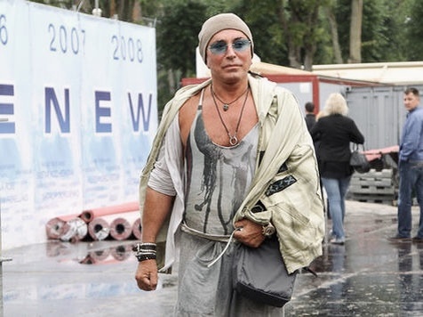 Фото из открытого источника 