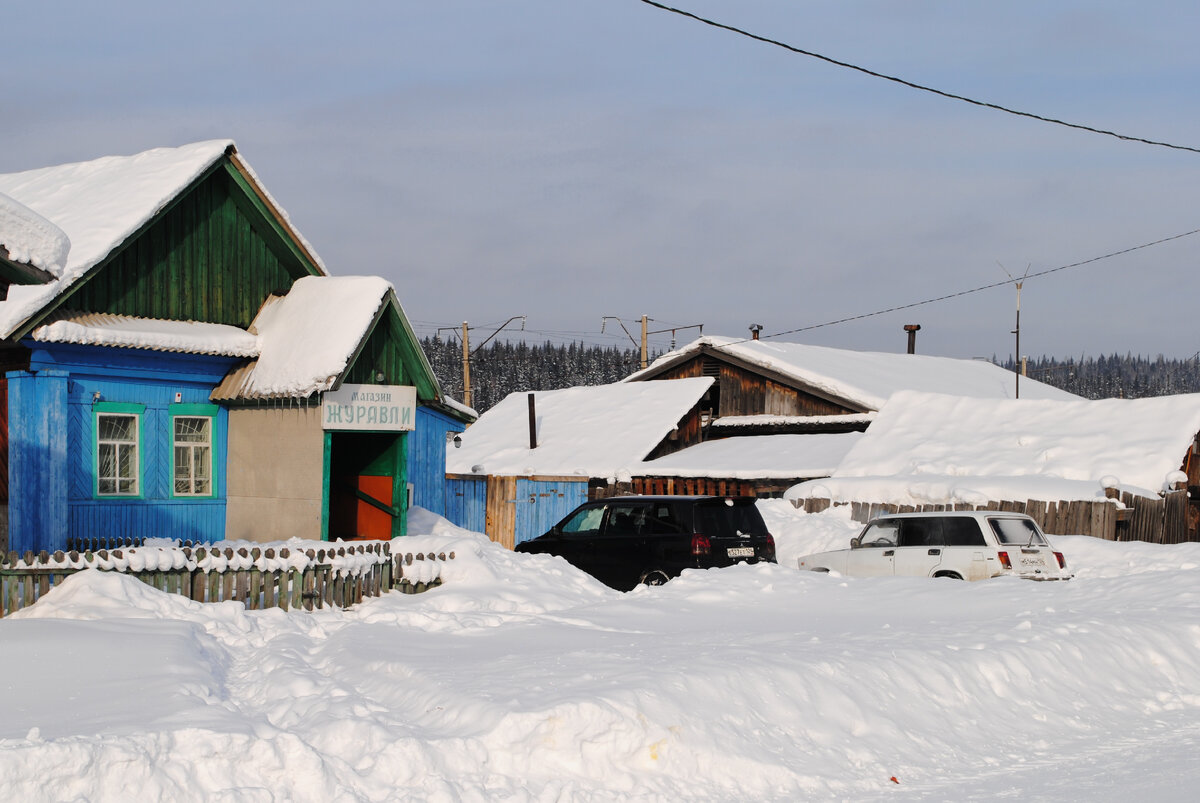 комсомольская 16 курагино. тюхтят курагинский район. поселок курагино. пгт курагино курагинского района красноярского края. музей в курагино красноярского края.