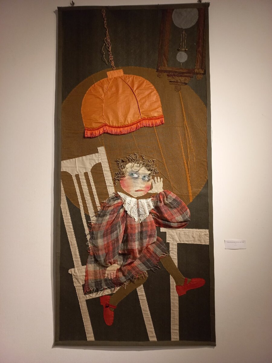 София Азархи, "У бабы Брони. Автопортрет в детстве", 2019г.