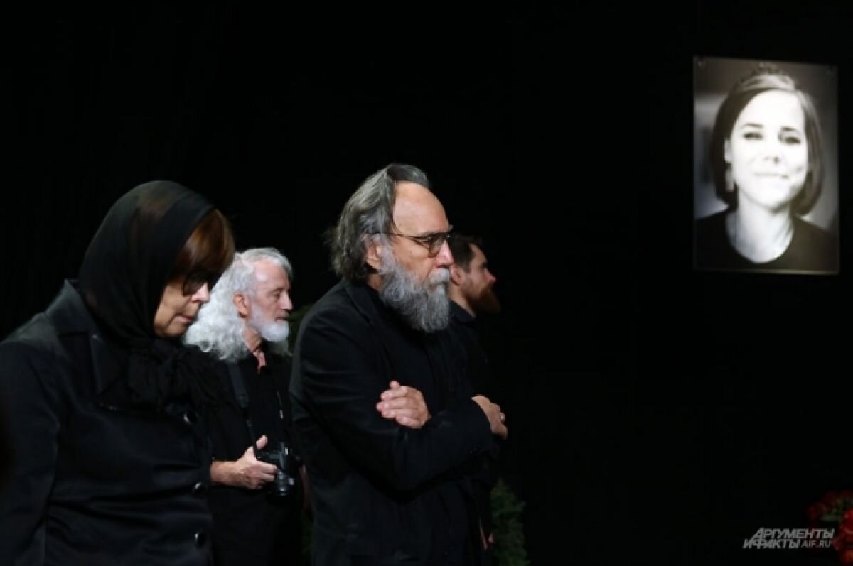    Дугин заявил, что его дочь убили враги России