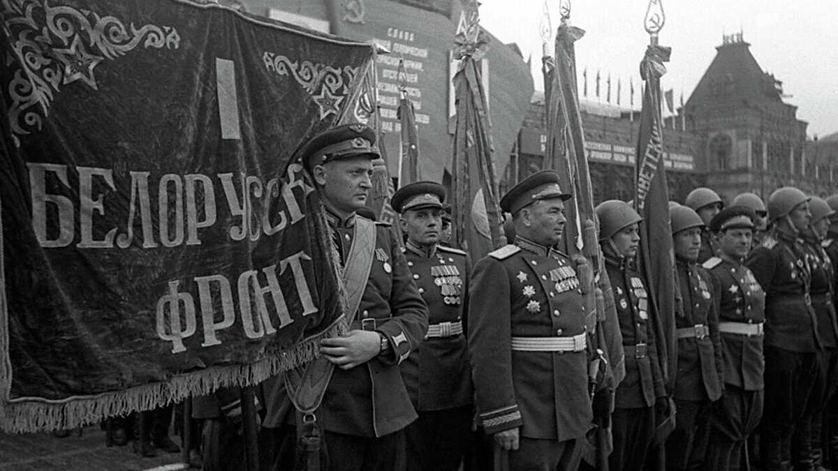 Великая Отечественная война парад Победы 1945