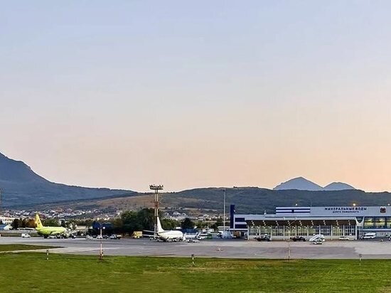     Фото: администрация Минеральных Вод