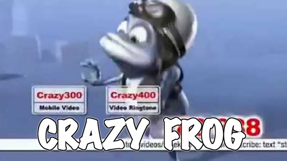 Интересная история Лягушонка с пипиркой - Crazy Frog - Откуда появился этот  символ середины 00-х и кто это вообще? | COWABuNGA! | Дзен