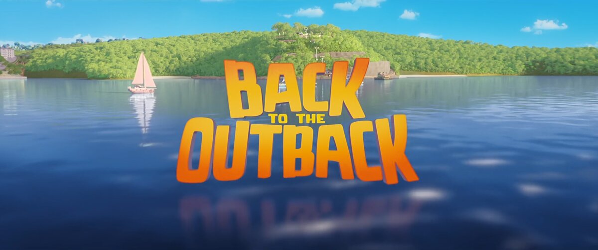 "Дорога домой", 2021 г.