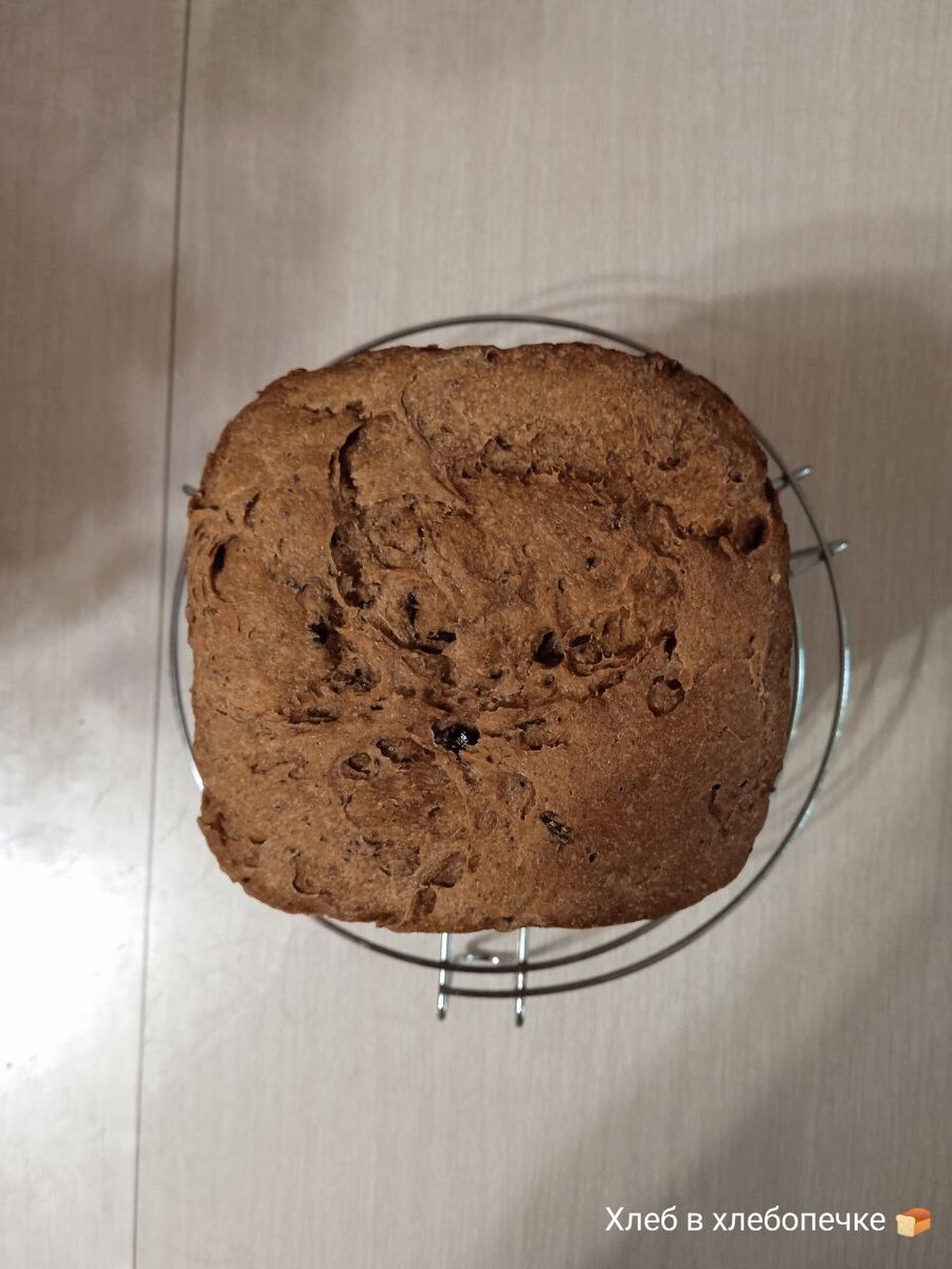 Ржаной хлеб с солодом и черносливом