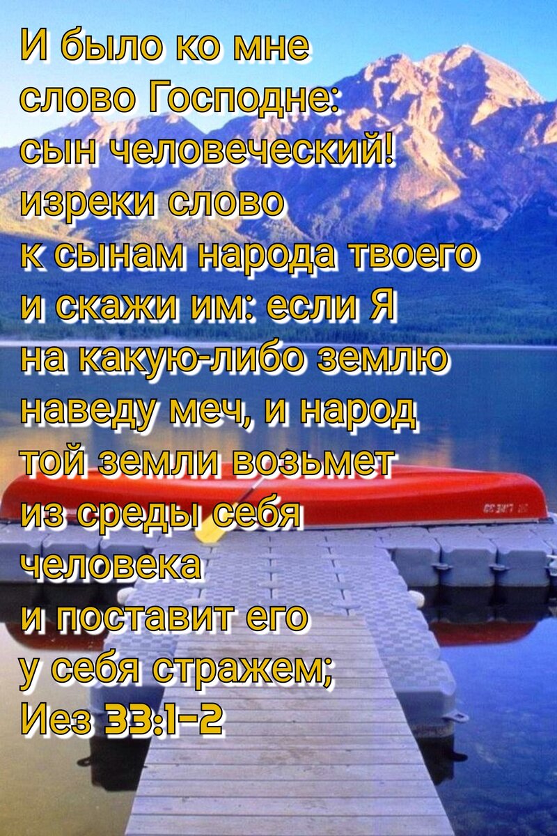 Задание 26. Средства речевой выразительности. ЕГЭ 2024 по русскому языку