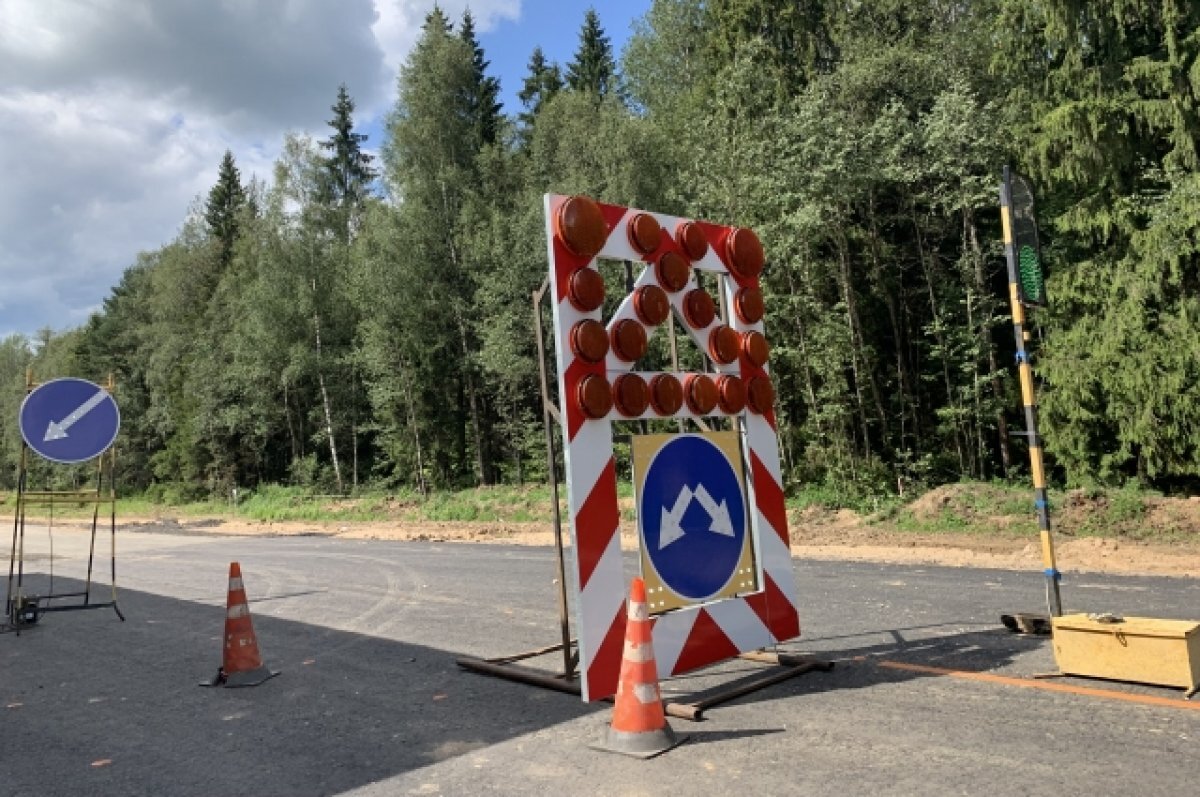    В Самарской области обвалилась дорога Кинель-Богатое, движение закрыто