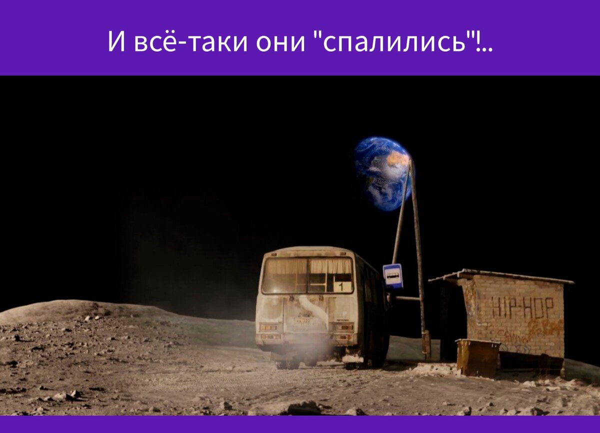 Фото в редакции автора