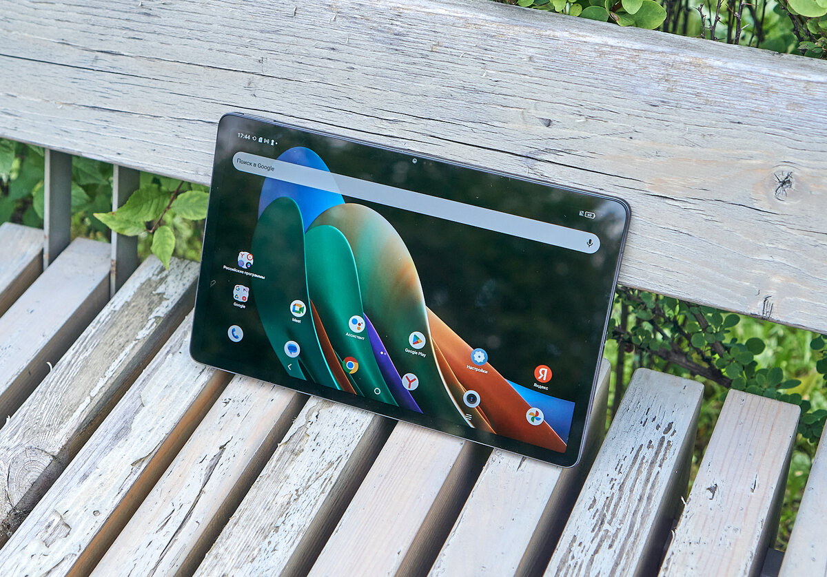    TCL Tab 11   
Ferra.ru