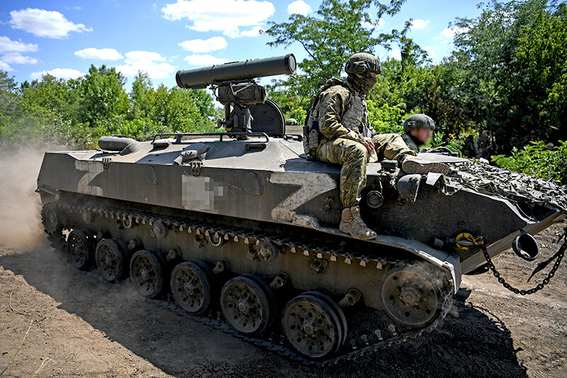    © РИА Новости