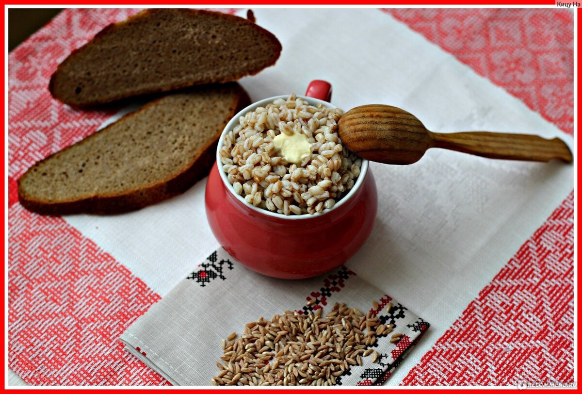 Необычно. Полба классик. Яндекс.