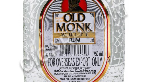 Old monk white rum