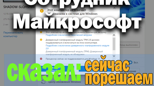 Порно видео секс без ограничений, смотреть онлайн и скачать бесплатно на телефон