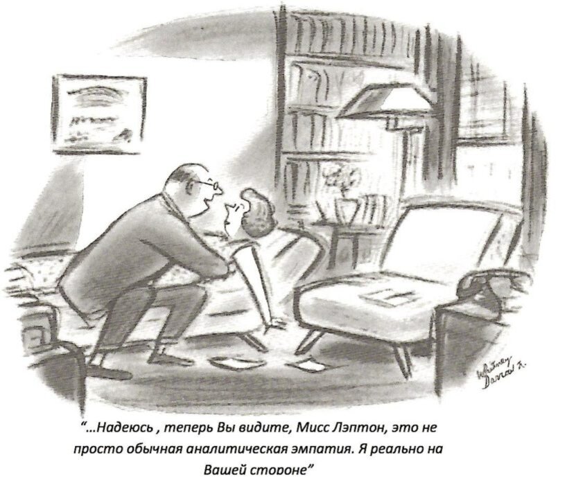 Секс-работницы рассказали, что происходит, когда они влюбляются в клиентов: 10 пикантных историй