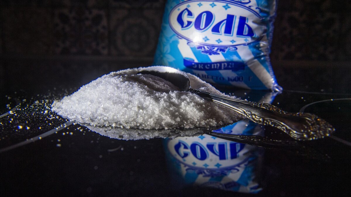    Меняйте яд на травы: россиян призвали отказаться от соли© РИА Новости | Евгений Биятов