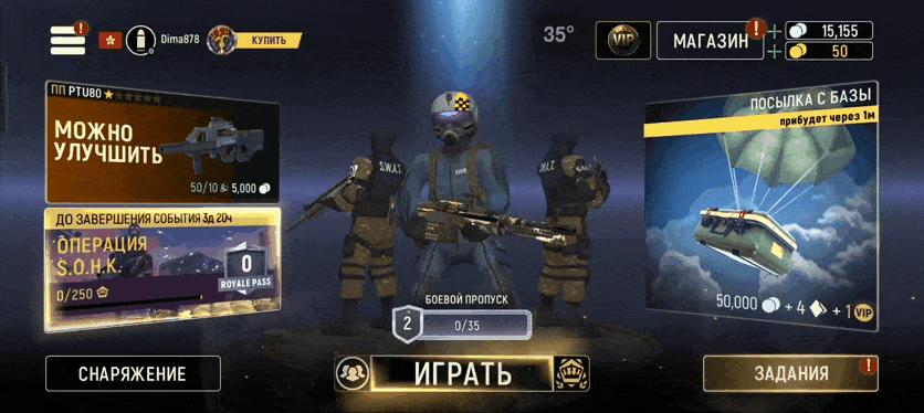 -34
