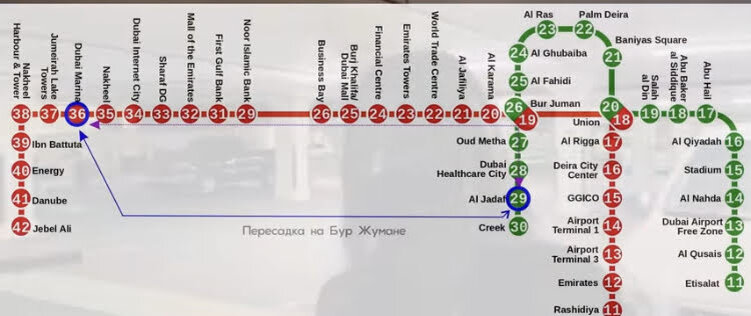 Карточки метро дубай. Метро Дубай схема. Карта метро Дубая с достопримечательностями. Трамвай в Дубае схема. Карта метро Дубая с достопримечательностями на русском языке.