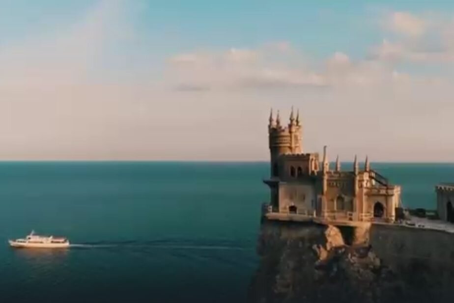    Видео на RuTube
