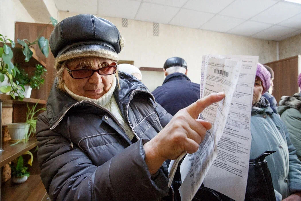 1 октября жкх 1 октября жкх