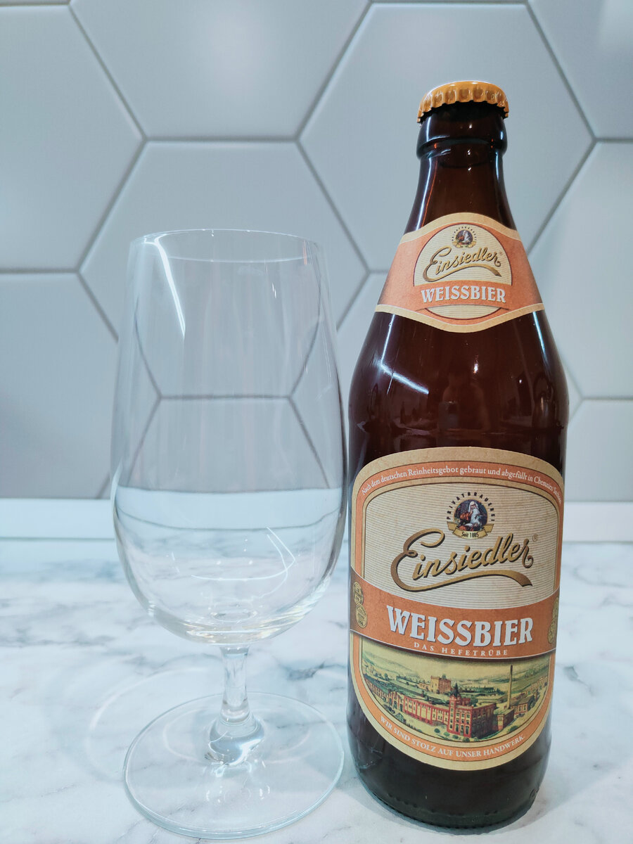 Пиво "Einsiedler Weissbier" (Айнзидлер Вайсбир)