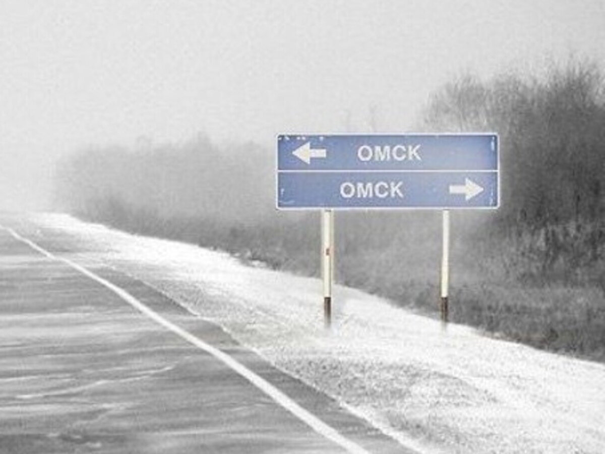 Источник: https://www.yaplakal.com/forum1/st/25/topic2221791.html