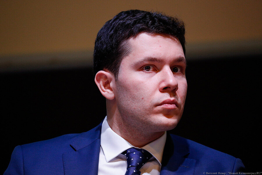 Фото: Виталий Невар / Новый Калининград
