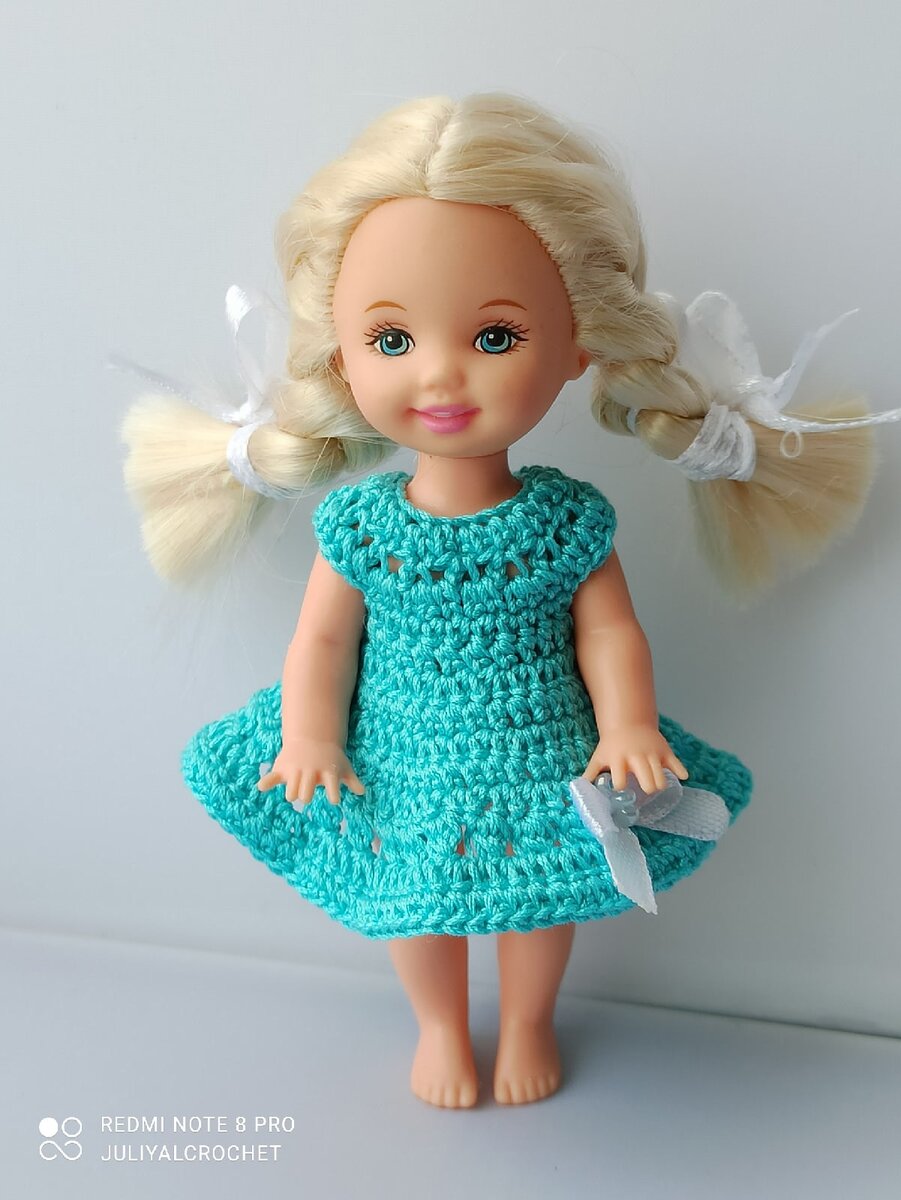 Личный архив