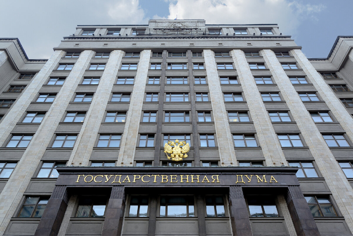   .istockphoto/FedotovAnatoly