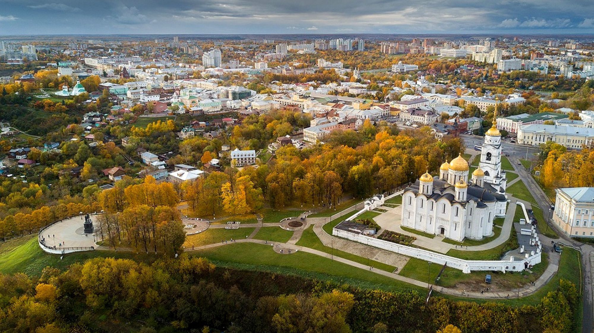 Владимир, Центр города. Фото из открытых источников Яндекс.Картинки