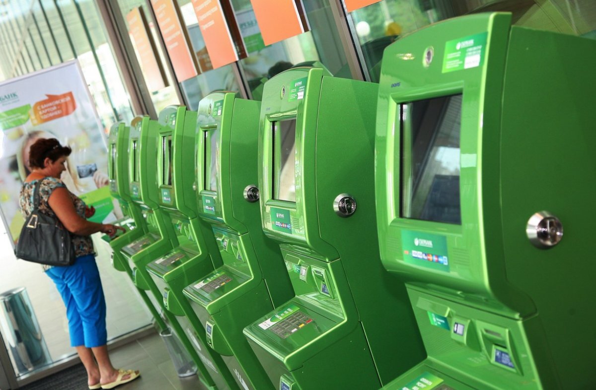    Полиция задержала женщину, устроившую дебош в отделении банка в Анапе