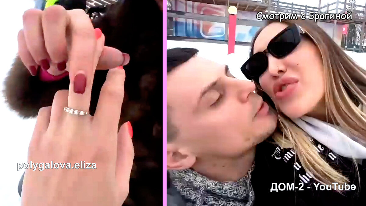 Dom2 свежие серии. 12 23. Sonya sparks дом 2. дом 2 свежие серии. 12 23.