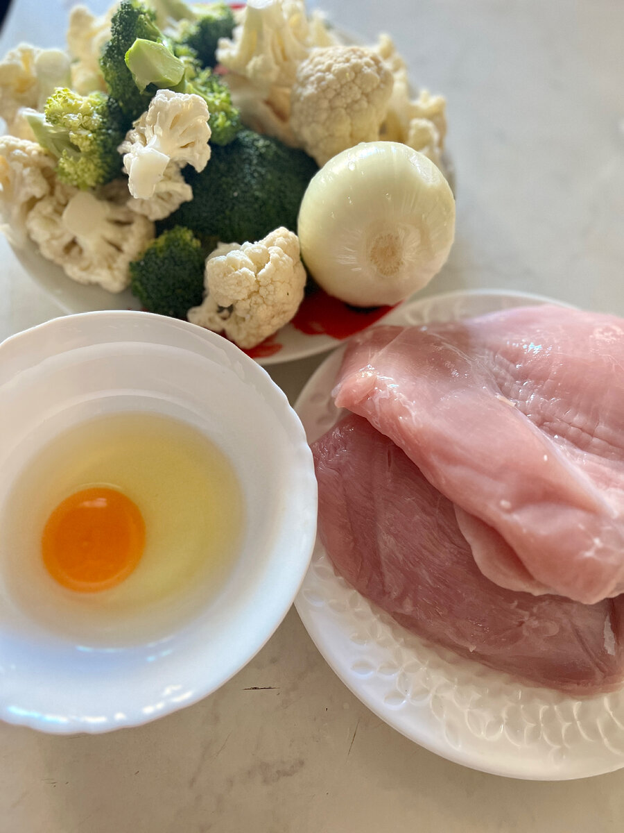 Ингредиенты