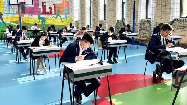    © Агентство Президентских образовательных учреждений