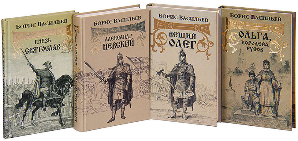 Брай книги полностью