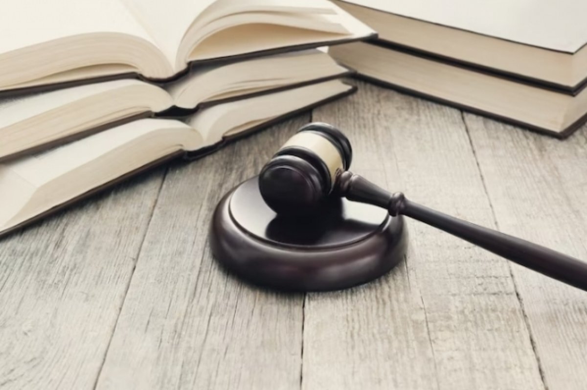    Суд прекратил дело экс-замглавы ГУ МЧС по КЧР об ущербе в 5 млн рублей