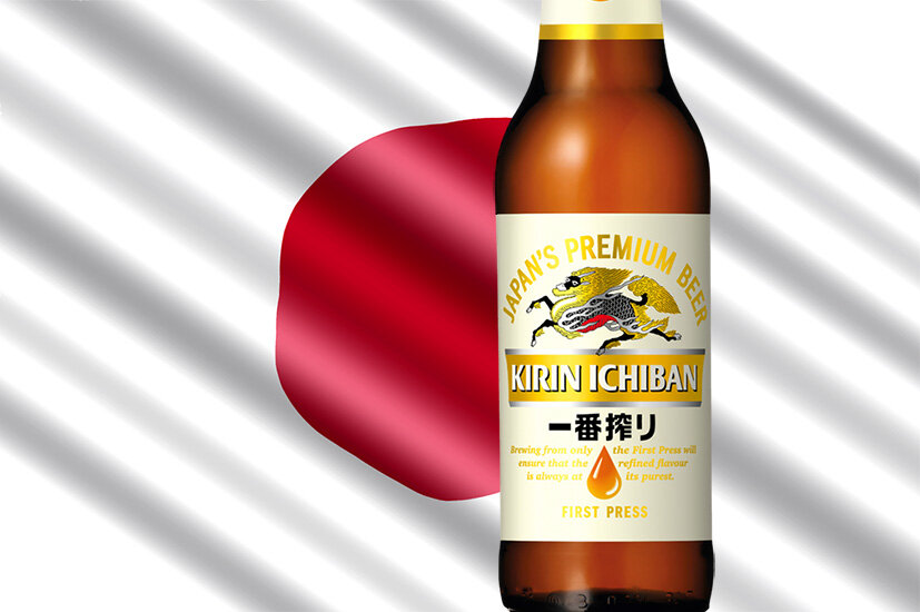 Kirin Ichiban Shibori от пивоварни Kirin Brewery