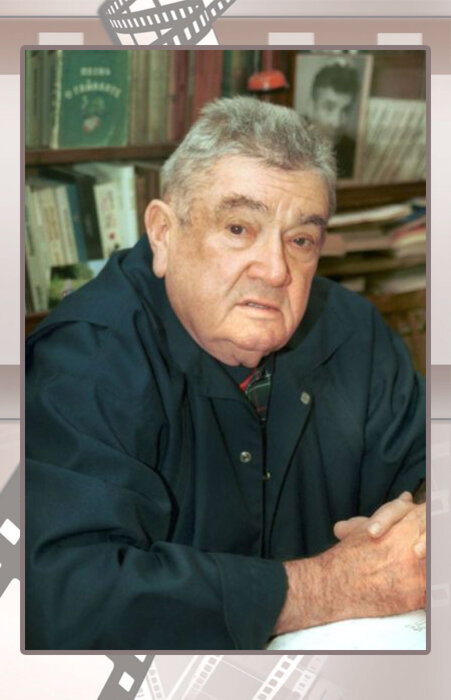  Евгений Весник.