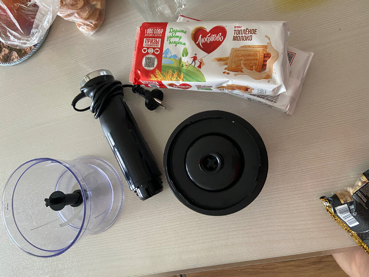 У меня было печенье «Топленое молоко»