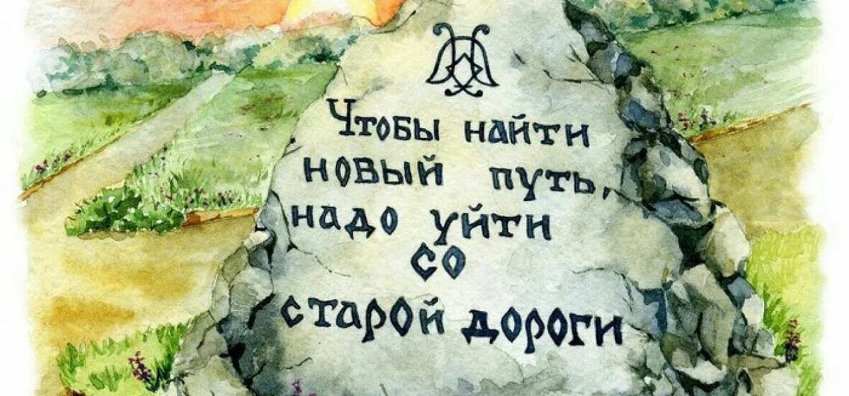 Изображение с просторов интернета.