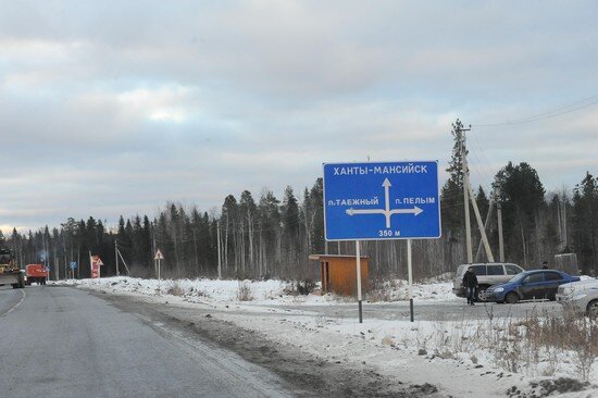 Екатеринбург ханты мансийск карта