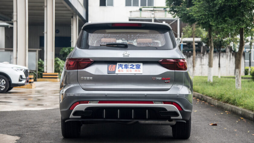 Vgv u75 plus. Vgv u75 plus это чанган. Vgv u75 plus обзор. Vgv 75 plus. Vgv u75 plus обзор.