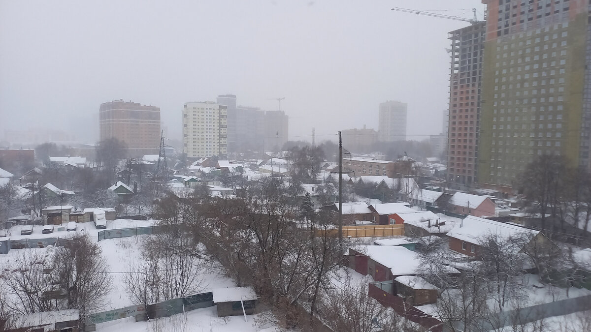 Туман над Рязанью