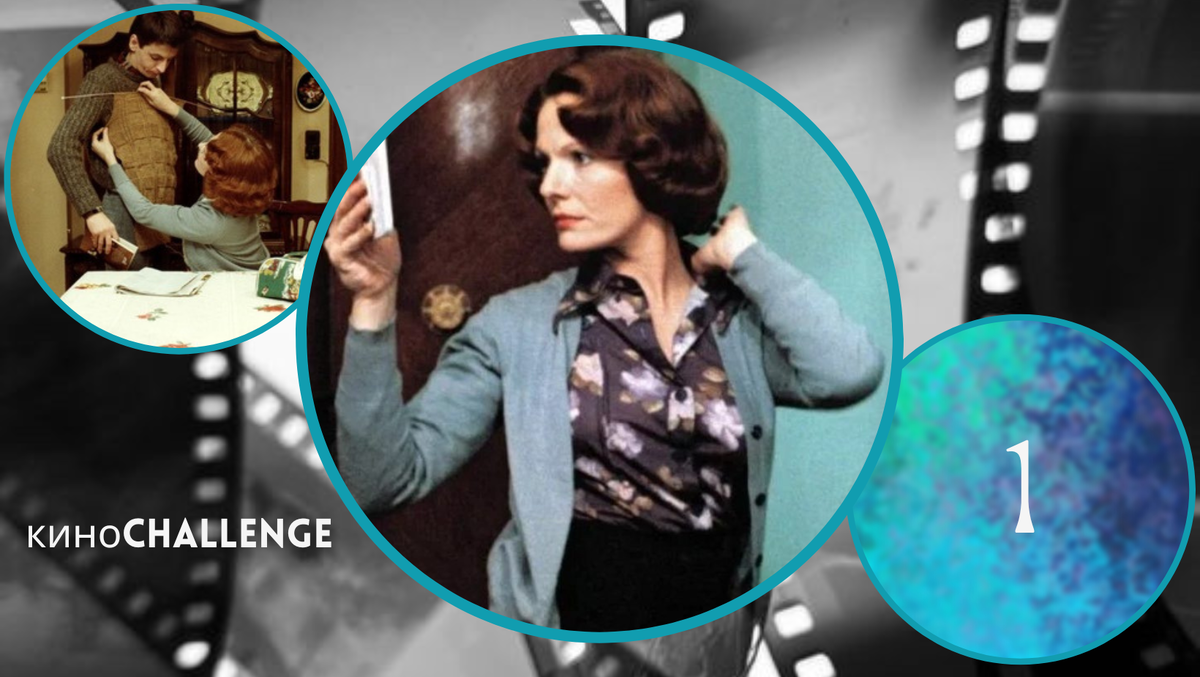 Jeanne Dielman, 23 quai du Commerce, 1080 Bruxelles. Directed by Chantal Akerman