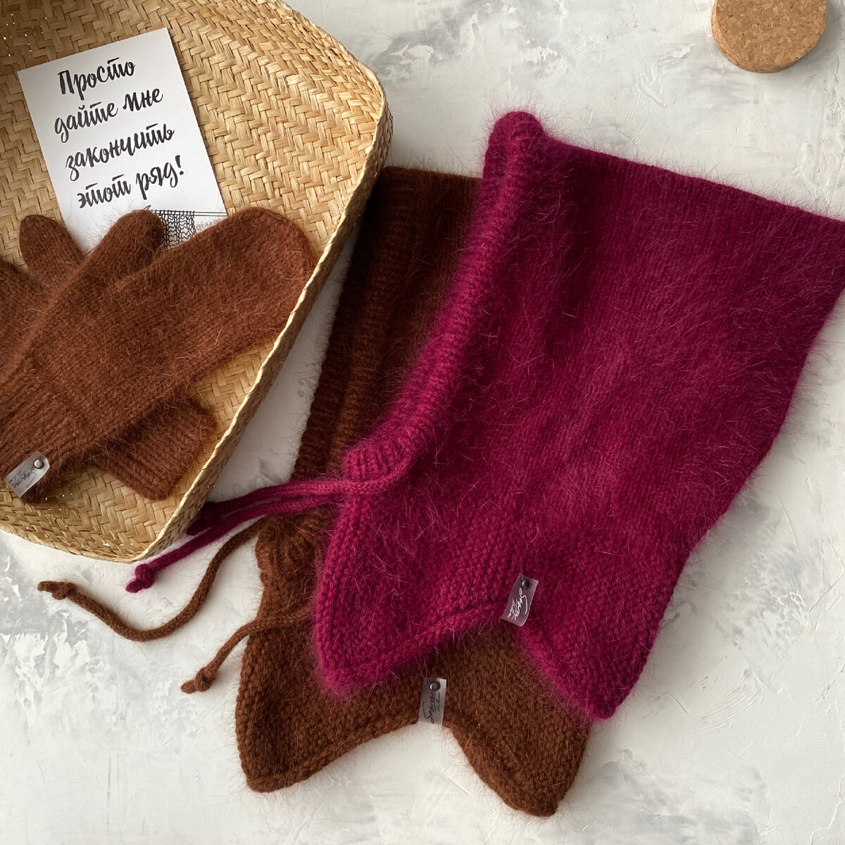 Когда я вязала бордовый кап - автоматически окунулась в детство :)