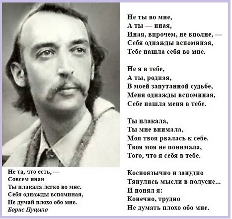 Интересные был мужчина-невозмутимо спокойный и последовательно блестящий. Не только лучшие юмористы, украшали передачу "Вокруг смеха" на "первой кнопке", но и звездный ведущий.-9