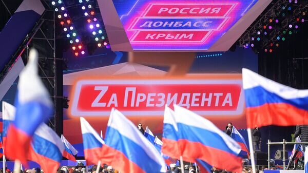    © РИА Новости . Илья Питалев