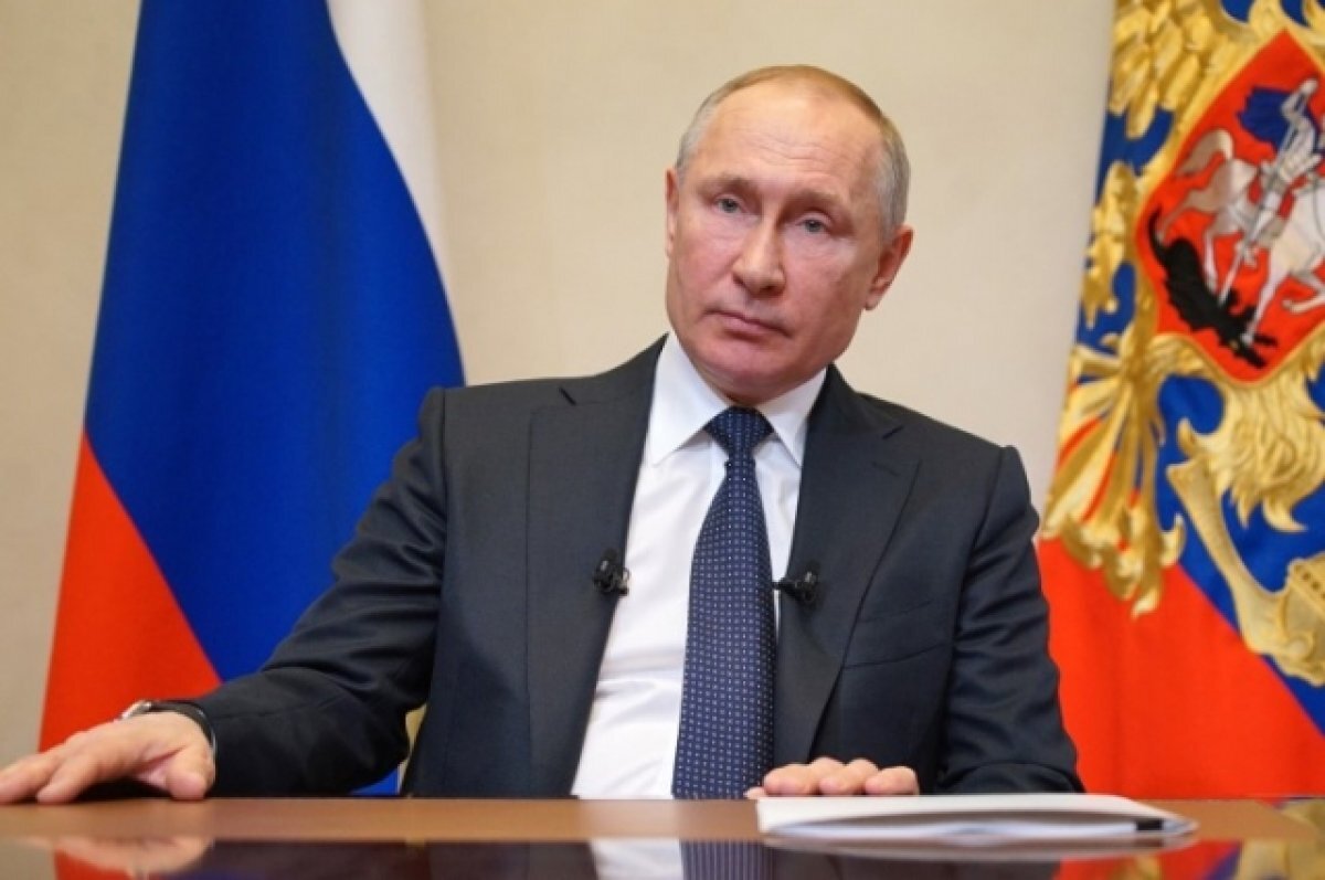    Владимир Путин.